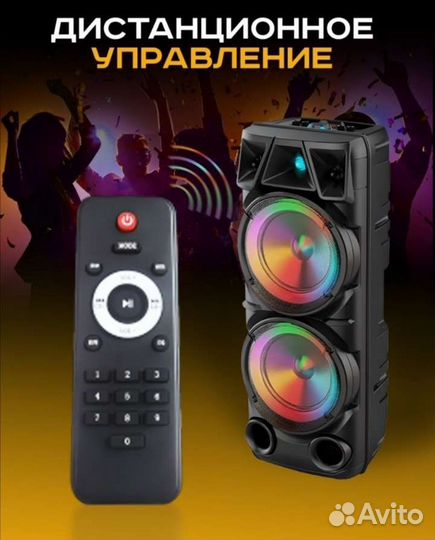 Портативная колонка с функцией Bluetooth в аренду