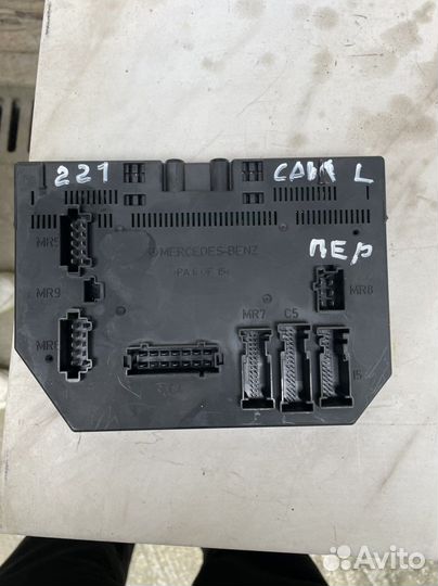 Блок сам w 2215409245