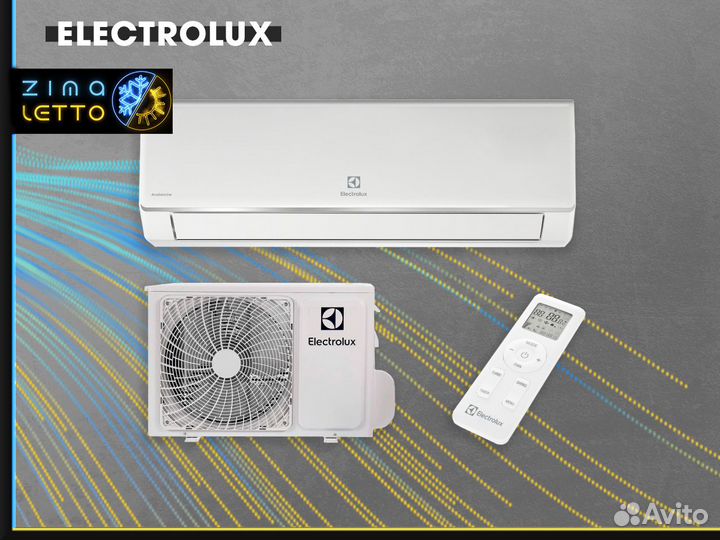 Кондиционер в Москве и М О