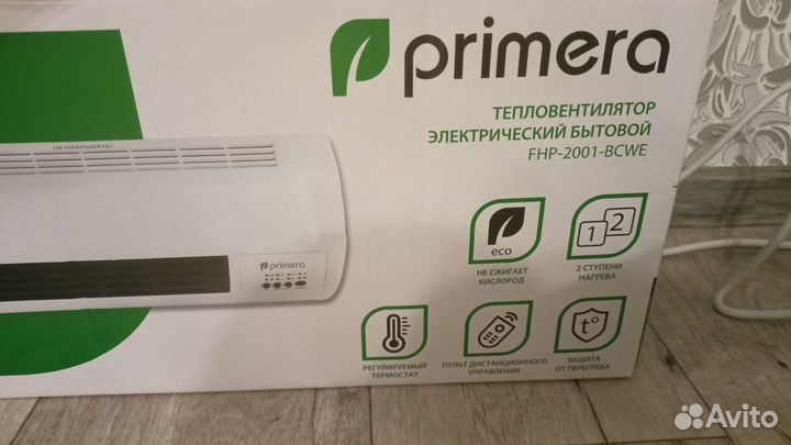 Тепловентилятор настенный завеса
