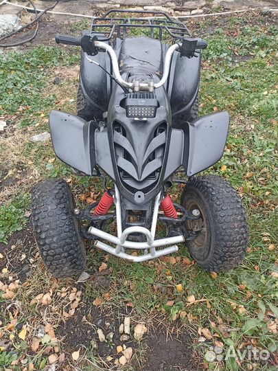 Квадроцикл 150 куб