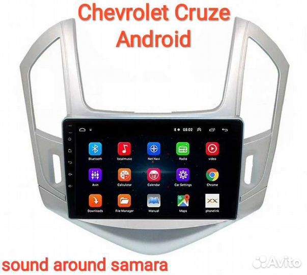 Chevrolet Cruze Магнитола 2+32 Гб Android новая