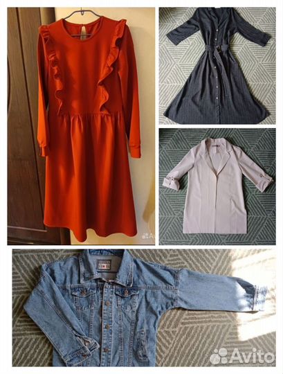 Вещи пакетом на девушку 42 44