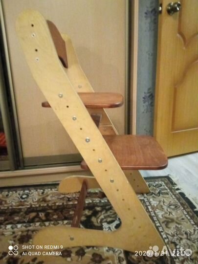 Детский растущий стул бу
