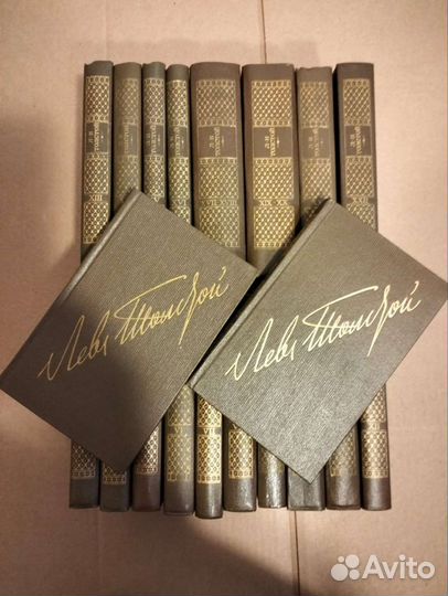 Домашняя библиотека