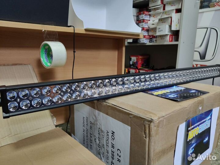 Светодиодная Led балка Дальнего света 113см 240W