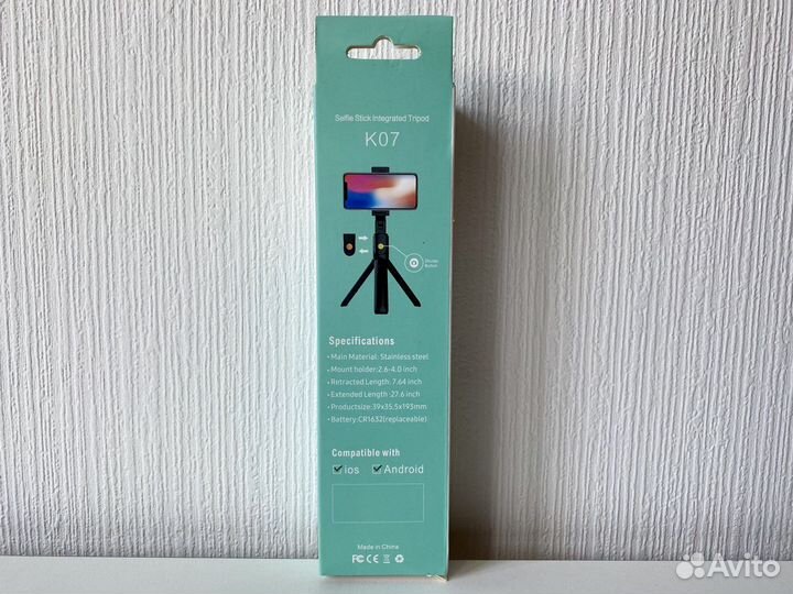 Трипод K07 с bluetooth кнопкой