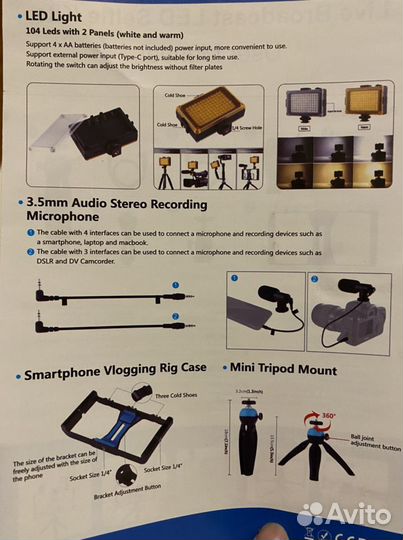 Puluz live broadcast led selfie kits