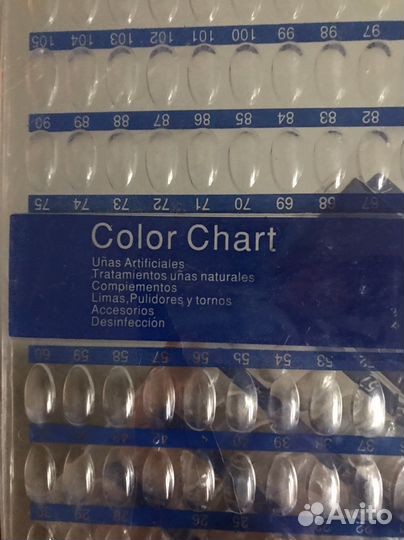 3 шт Палитра для лаков TNL Сolor chart на 120 цв