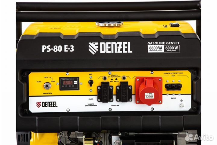 Бензиновый генератор Denzel PS-80E-3, 946954