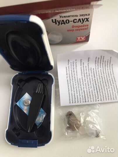 Слуховой аппарат новый