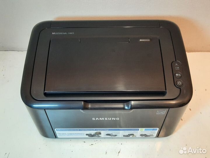 Принтер Samsung ML-1665