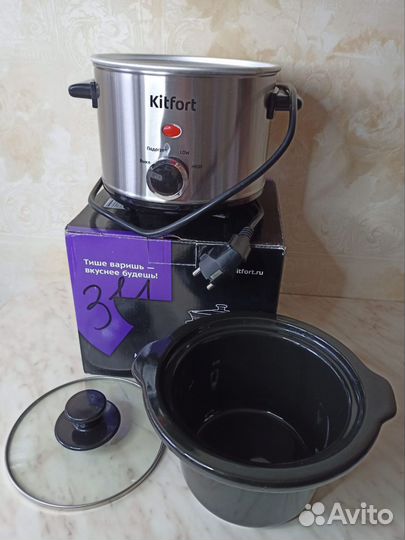 Медленноварка kitfort