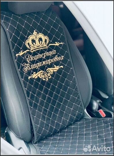 Автонакидки из Алькантара