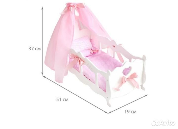 2. Мебель для кукол деревянная манюня