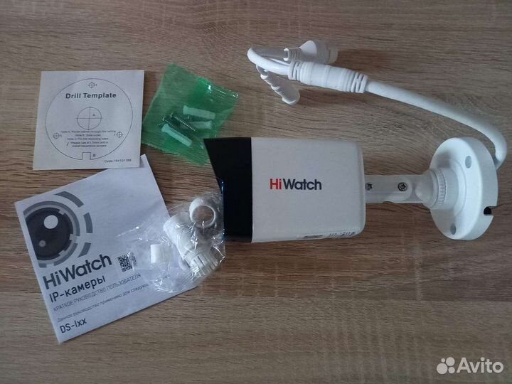 Камера HiWatch DS-I450(C) 4mp видеонаблюдение
