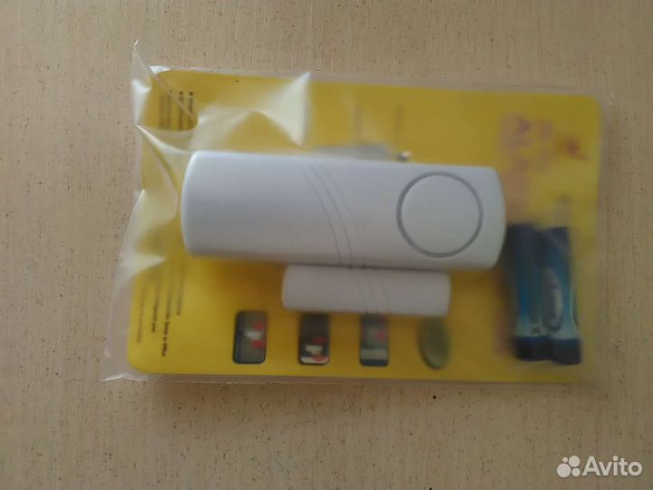 Сигнализация для дома