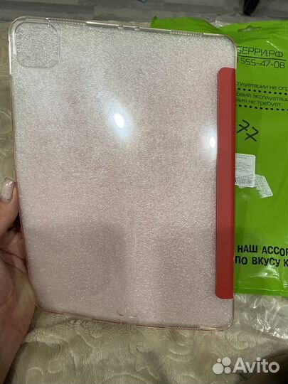 Чехол iPad Pro 12.9, новый