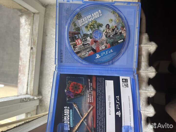 Dead island 2
