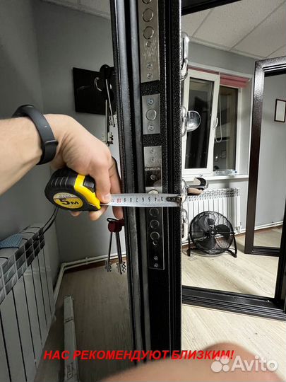 Толстая дверь входная с установкой