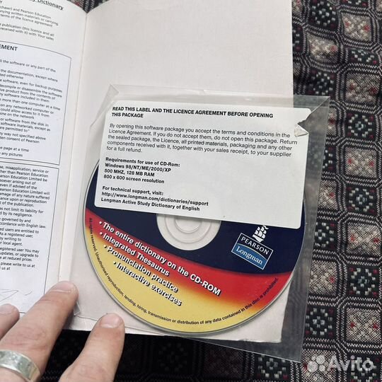 Longman Active Study Dictionary 2004