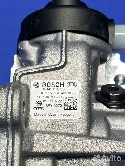 Топливный насос высокого давления