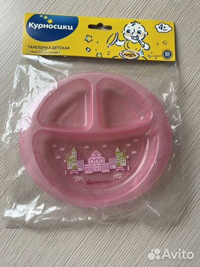 Детские бутылочки, соски, ложка, тарелка