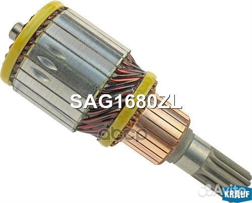 Ротор стартера SAG1680ZL Krauf