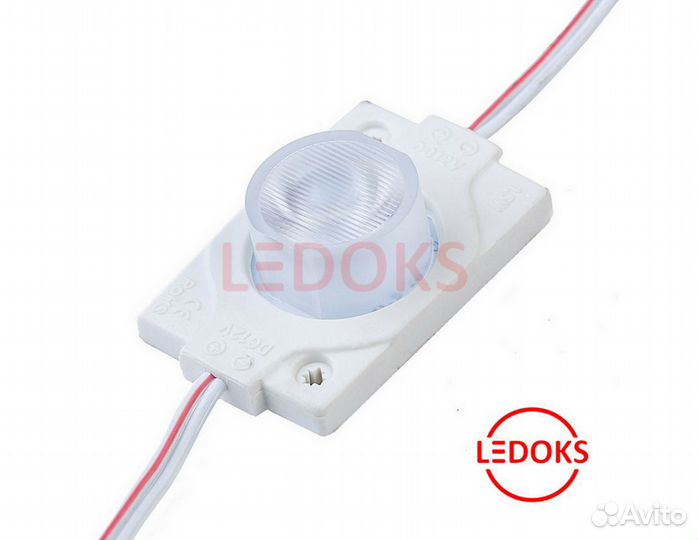 Светодиодные модули