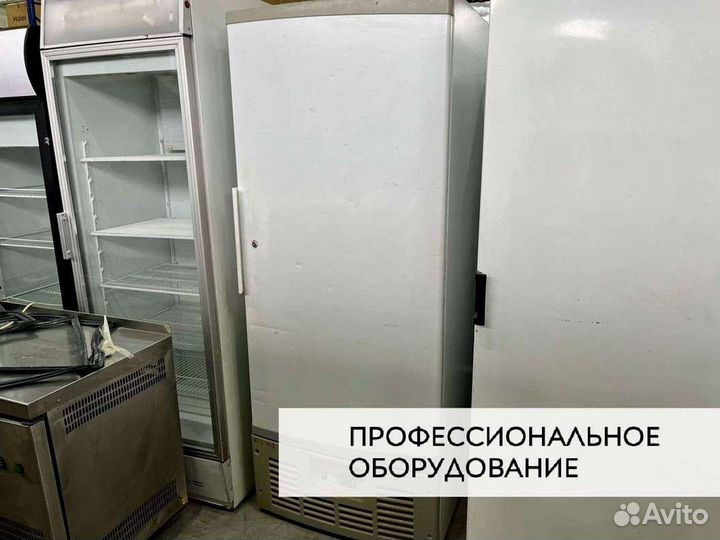 Холодильный шкаф Ариада R700