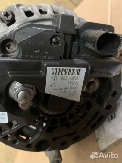 Генератор Audi/VW/Skoda/Seat