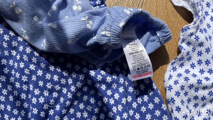 Боди печсочники next для девочки 62-68