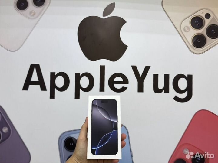 iPhone 16 Pro, 256 ГБ