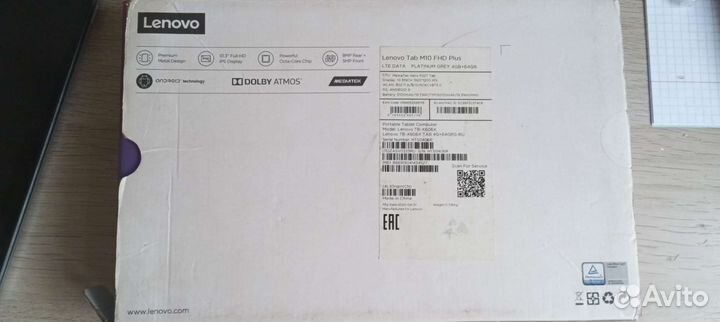 Планшет lenovo