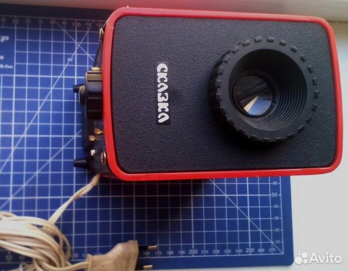 Фильмоскоп - Сказка. 80-е гг. Состояние. R