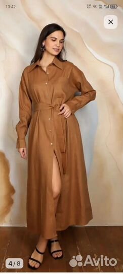Платье рубашка женская дюма