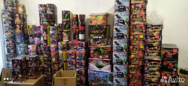 Салюты и фейерверки