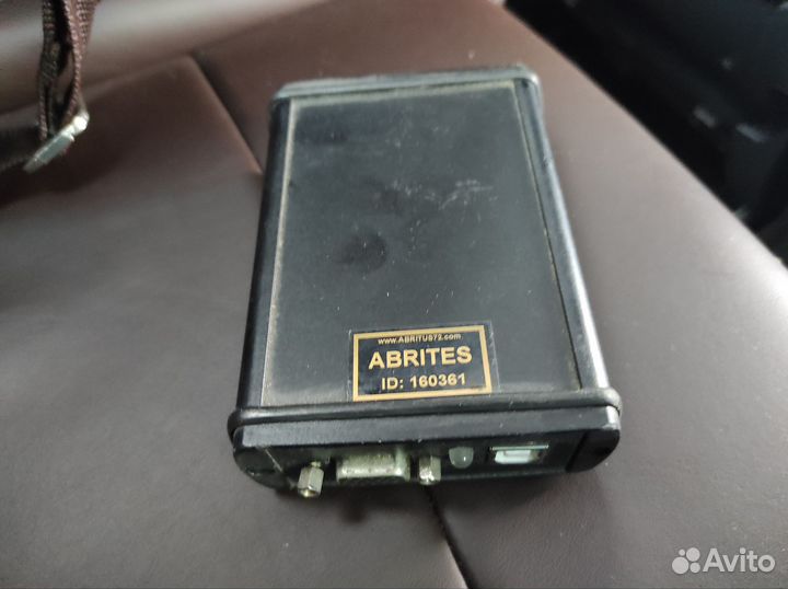 Abrites (Абритус) avdi