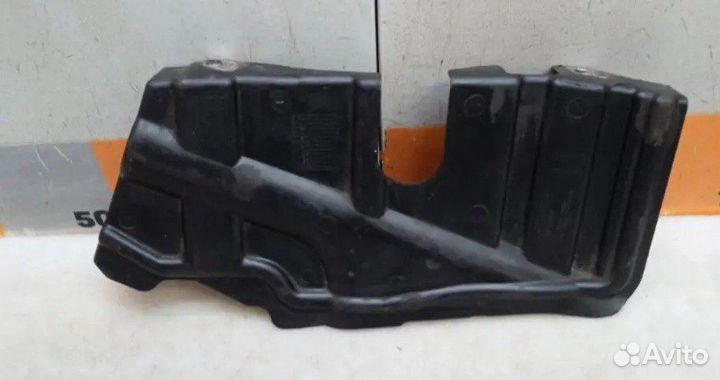 Защита днища кузова Hyundai I30