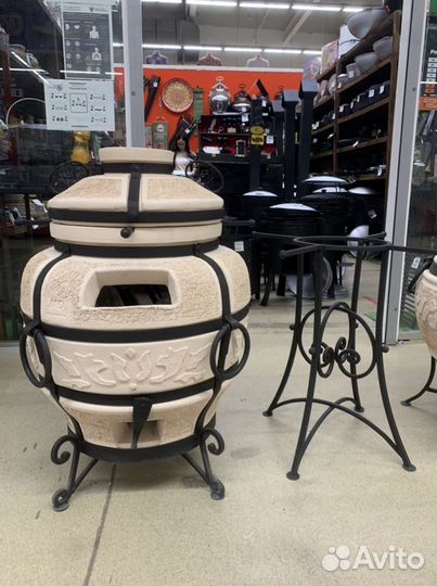 Тандыр с подставкой