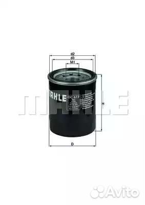 Фильтр масляный