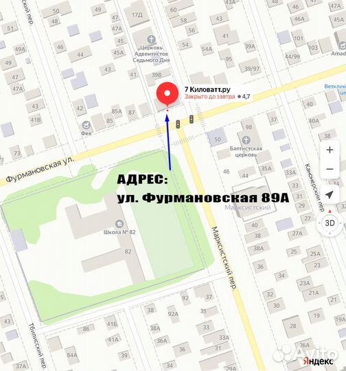 Сплит-система Kentatsu ichi (24 на 76 кв.м)