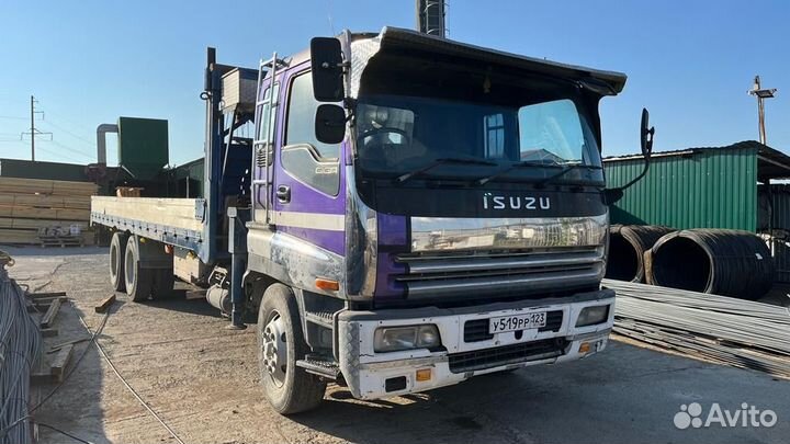 Isuzu Giga (C-series), 1992