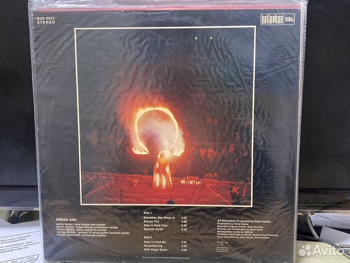 Виниовые пластинки группы omega и др. Венгры