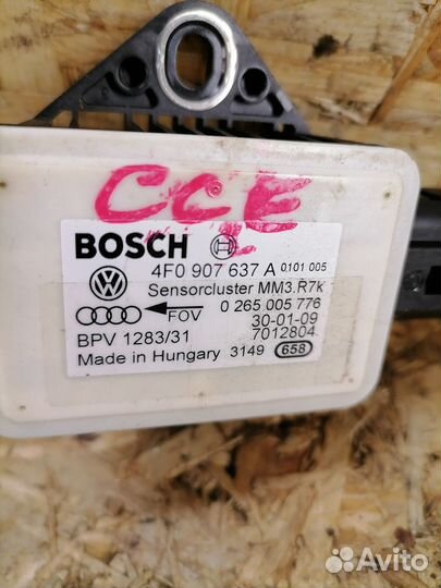 Датчик ускорения Audi A6 C6