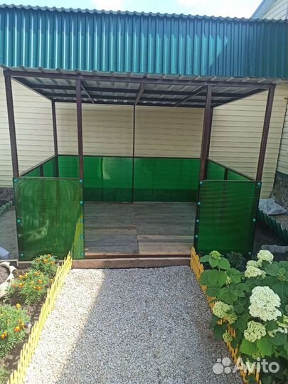 Строительство