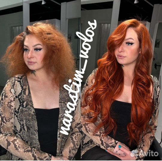 Наращивание волос