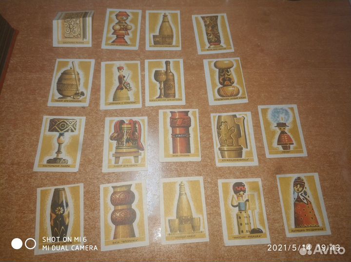 Спичечные этикетки обменяю на монеты