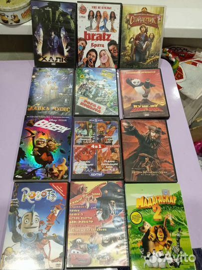 Dvd диски мультфильмы