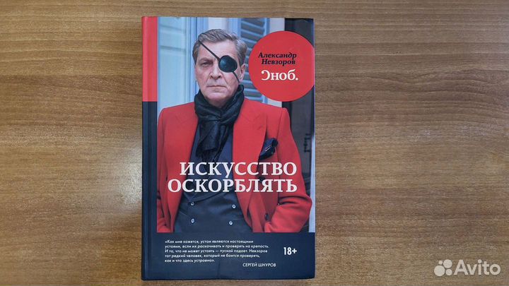 Книги разные